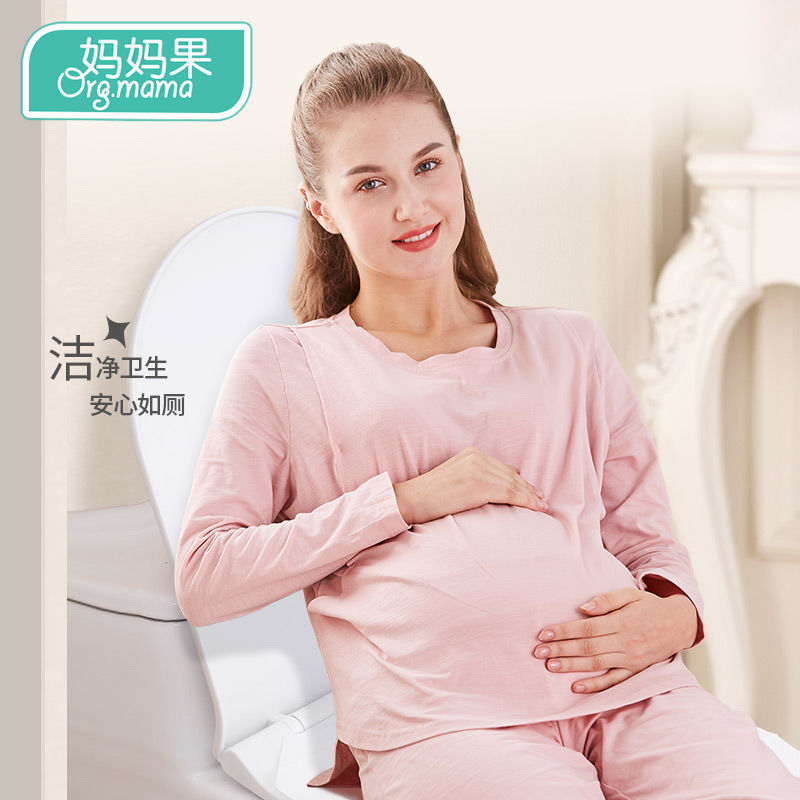 一次性马桶垫产妇产后厕所坐垫纸粘贴防水加厚孕妇月子家用坐便套