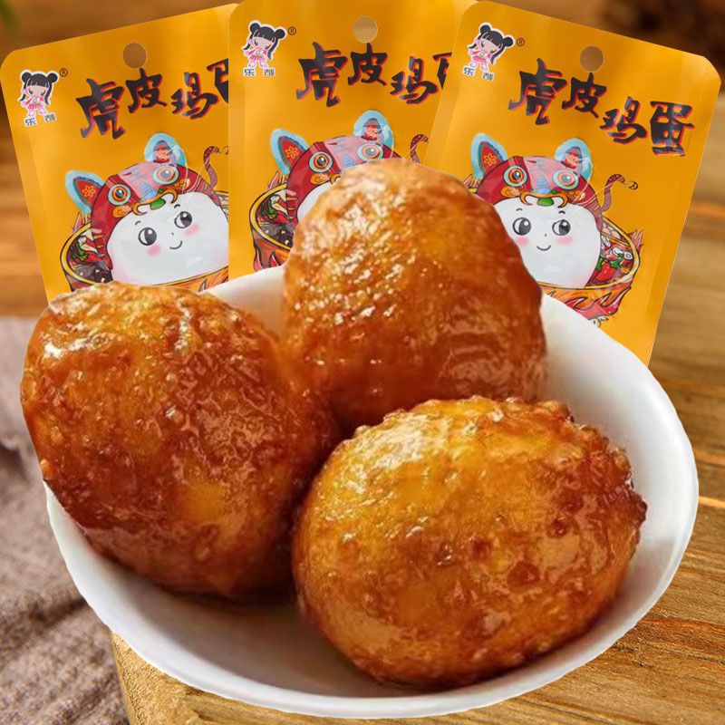 火锅味虎皮鸡蛋学生宿舍零食小吃五香卤蛋宵夜速食卤鸡蛋健康食品