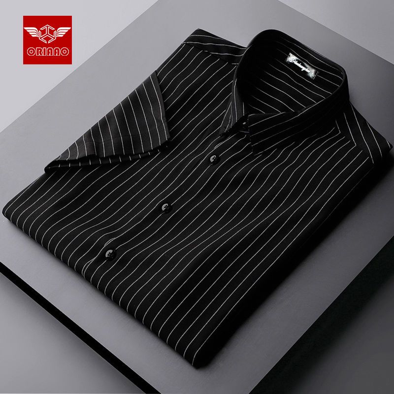 Spring and autumn men's non-ironing striped long-sleeved shirt men's Korean style trendy business formal casual shirt men's inch shirt