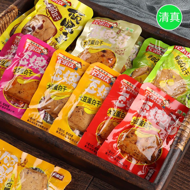 清真嫩豆腐干重庆香菇麻辣五香烧烤味q弹散混装鸡汁袋装零食食品