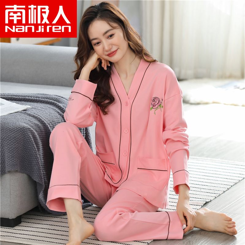 Nanjiren 100% cotton pajamas women's spring and autumn long-sleeved lapel cotton home service women's summer confinement suit