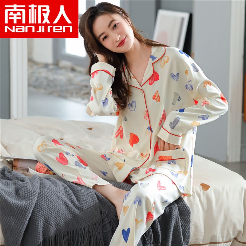 Nanjiren 100% pure cotton pajamas women's spring and autumn long-sleeved lapel middle-aged cotton home clothes women's winter suit