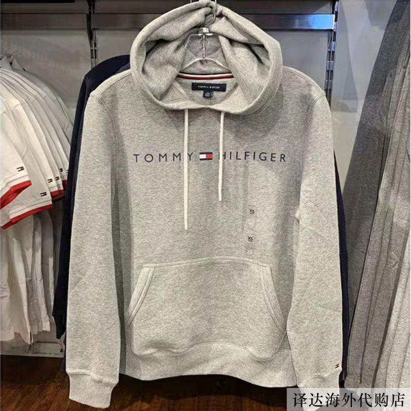 正品代购tommy hilfiger汤米卫衣圆领套头加绒连帽卫衣秋冬情侣款