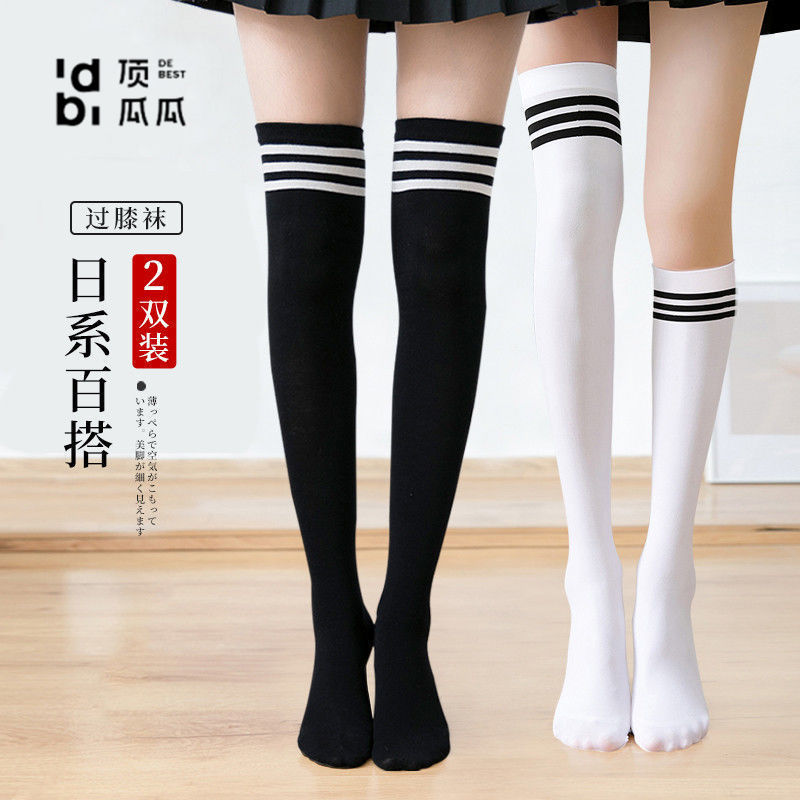 顶瓜瓜秋冬过膝袜女jk条纹高筒日系韩版学院风舞蹈学生长筒袜子女