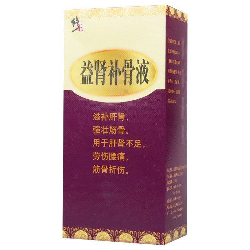 修正 益肾补骨液 150ml*1瓶/盒 益肾补骨液 150ml*1瓶/盒