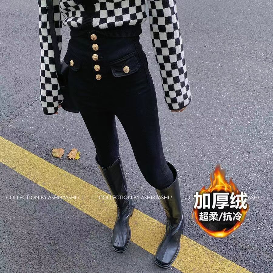 淺藍色排扣大碼高腰牛仔毛邊鉛筆小腳褲韓版秋冬直筒加絨加厚褲子