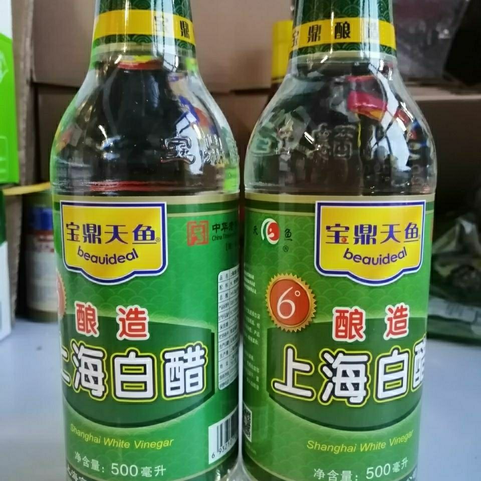 上海白醋宝鼎白醋天鱼上海白醋500ml食用醋美白泡脚洗脸多用途