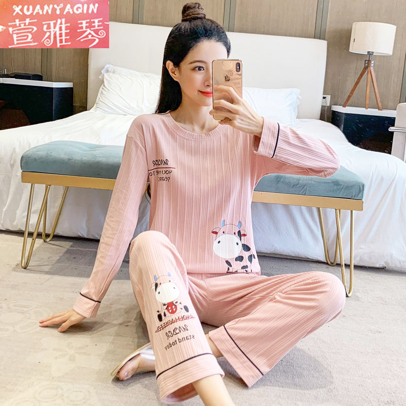 New pajamas women's autumn and winter long-sleeved ins Korean version simple round neck casual spring and autumn can be worn outside home service suit