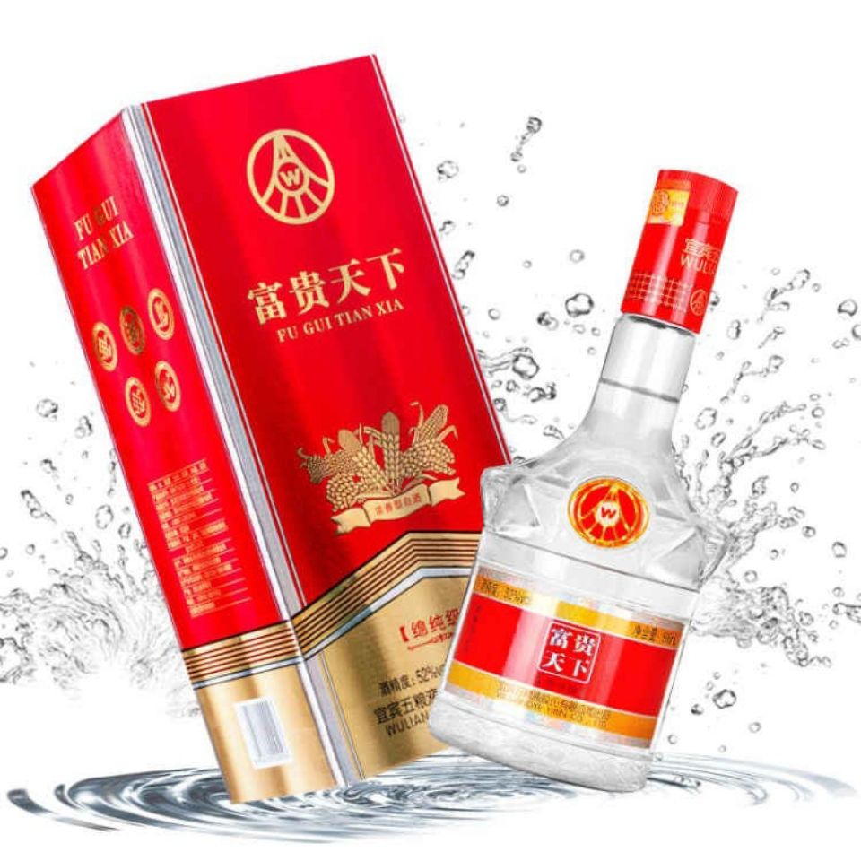 五粮液系列酒富贵天下纯棉500ml浓香型52度瓶装高度送礼豪华白酒