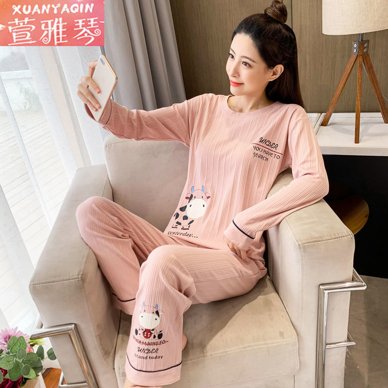 Women's pajamas autumn and winter long-sleeved round neck  new women's Korean version of the cartoon leisure can be worn outside home service suit