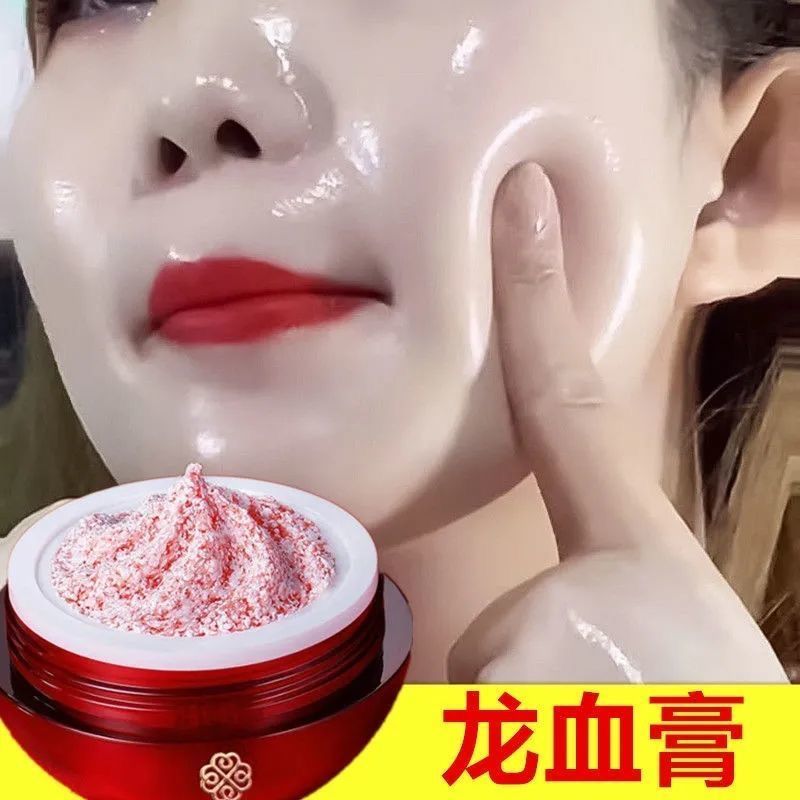 得肤宝瘢痕敌硅凝胶疤痕贴剖腹产术后烧烫疤痕疙瘩疤痕增生疤痕贴