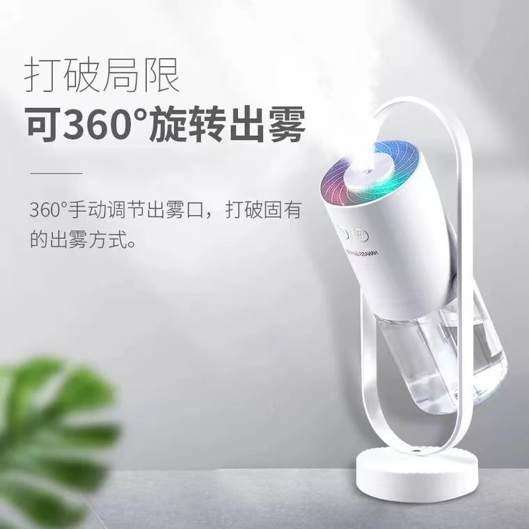 Remax small humidifier large fog volume bedroom sprayer air purification antibacterial USB household cleaning supplies