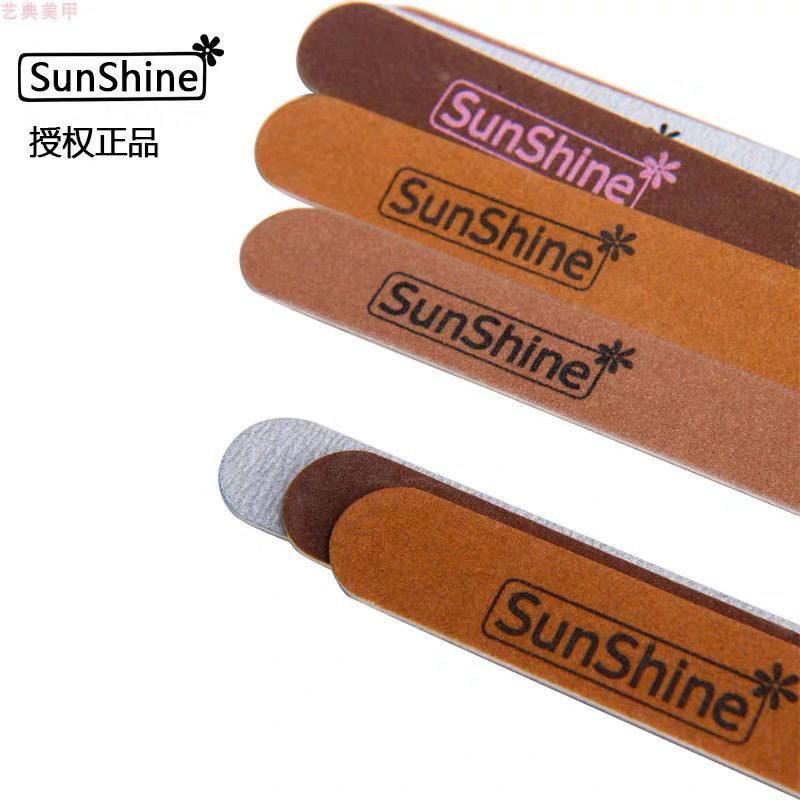 SunShine美甲木片锉打磨修型修甲工具 薄木质耐磨砂条双面搓条