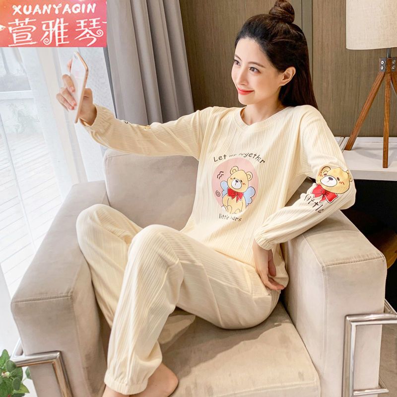 New pajamas women's autumn and winter long-sleeved ins Korean version simple round neck casual spring and autumn can be worn outside home service suit