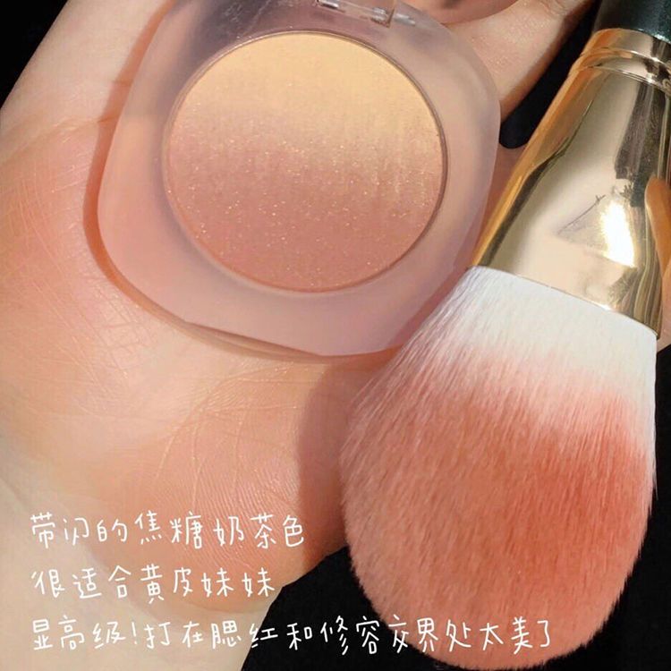 韓版臉部腮紅漸變腮紅正品雙色裸妝珠光細閃曬紅女自然平價小眾爆