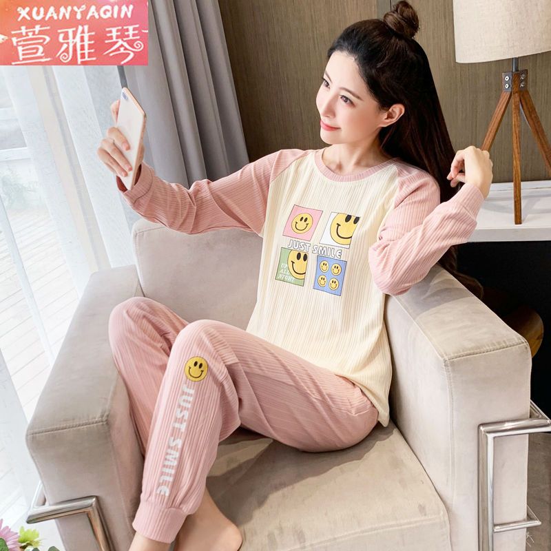 New pajamas women's autumn and winter long-sleeved ins Korean version simple round neck casual spring and autumn can be worn outside home service suit