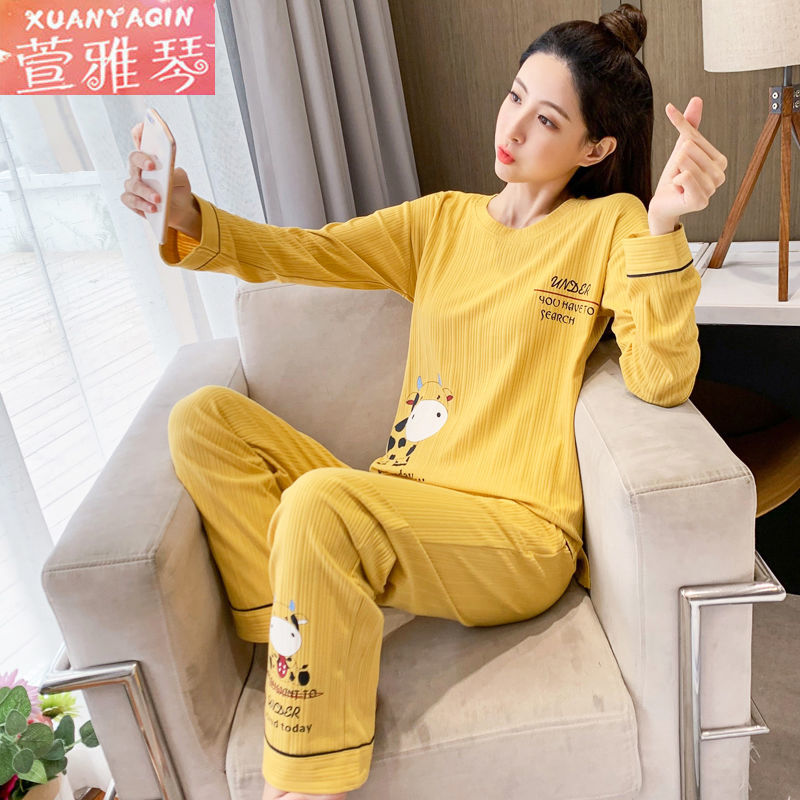 New pajamas women's autumn and winter long-sleeved ins Korean version simple round neck casual spring and autumn can be worn outside home service suit