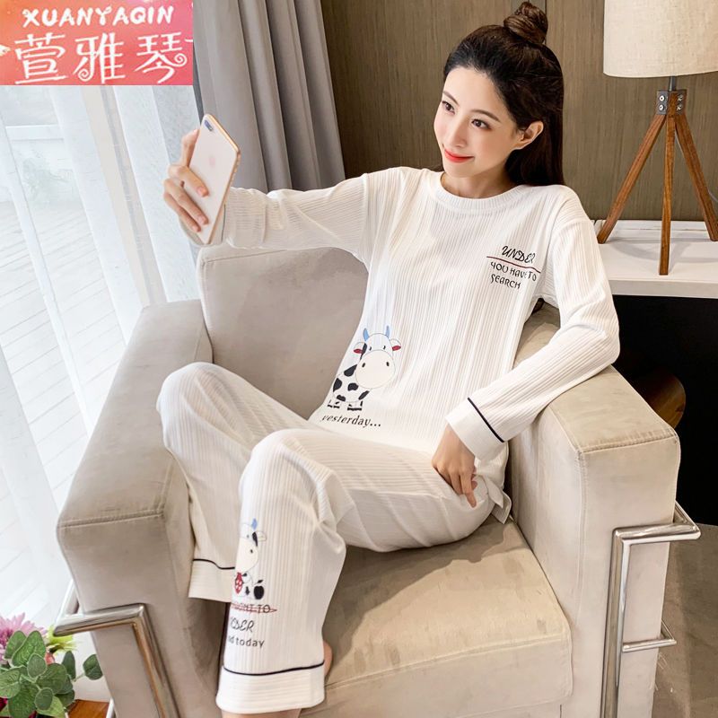 Women's pajamas autumn and winter long-sleeved round neck  new women's Korean version of the cartoon leisure can be worn outside home service suit