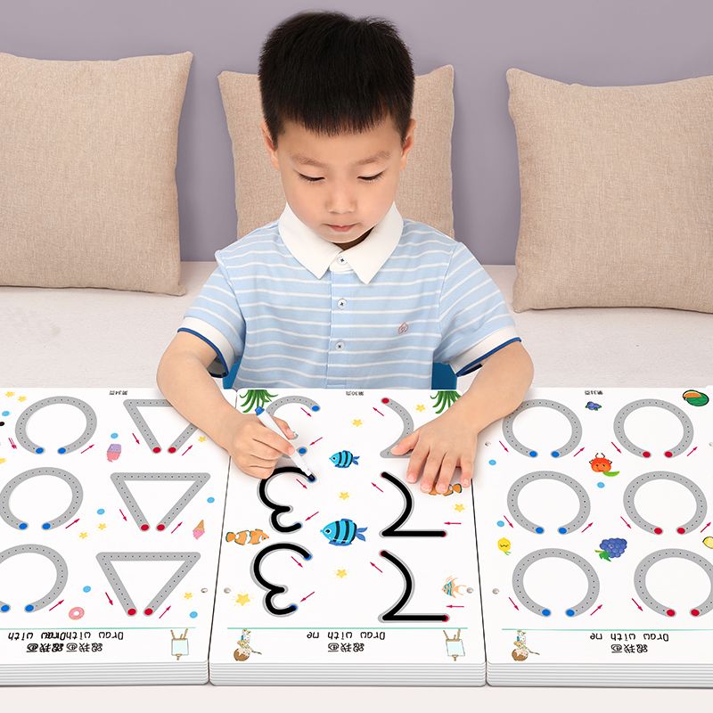 幼儿园儿童控笔专注力训练卡运笔入门可擦益智开发智力3到6岁玩具