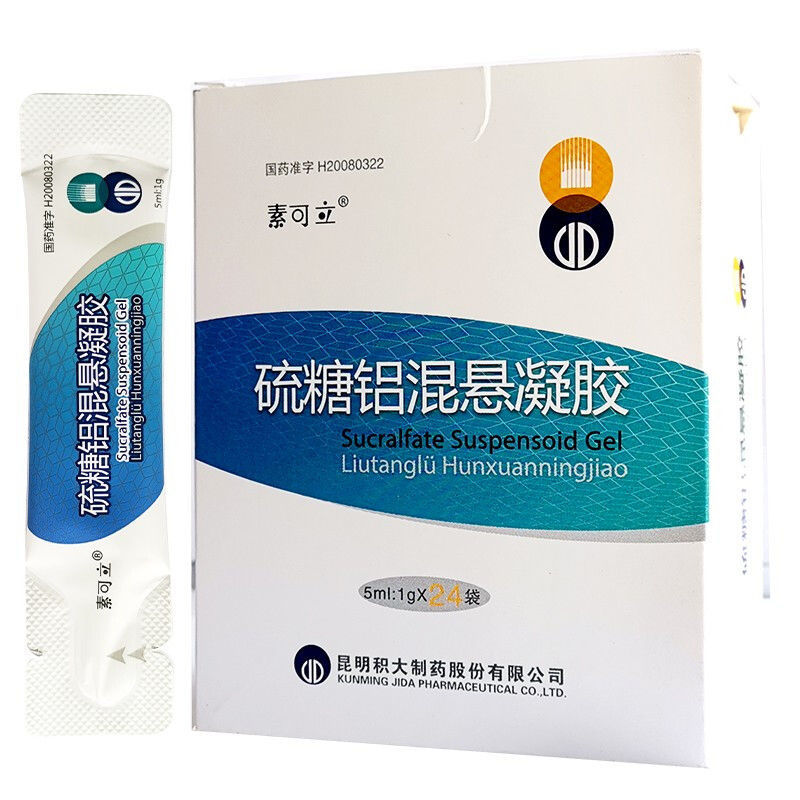 素可立 硫糖铝混悬凝胶 5ml:1g*24袋/盒 慢性胃炎十二指肠溃疡胃溃疡