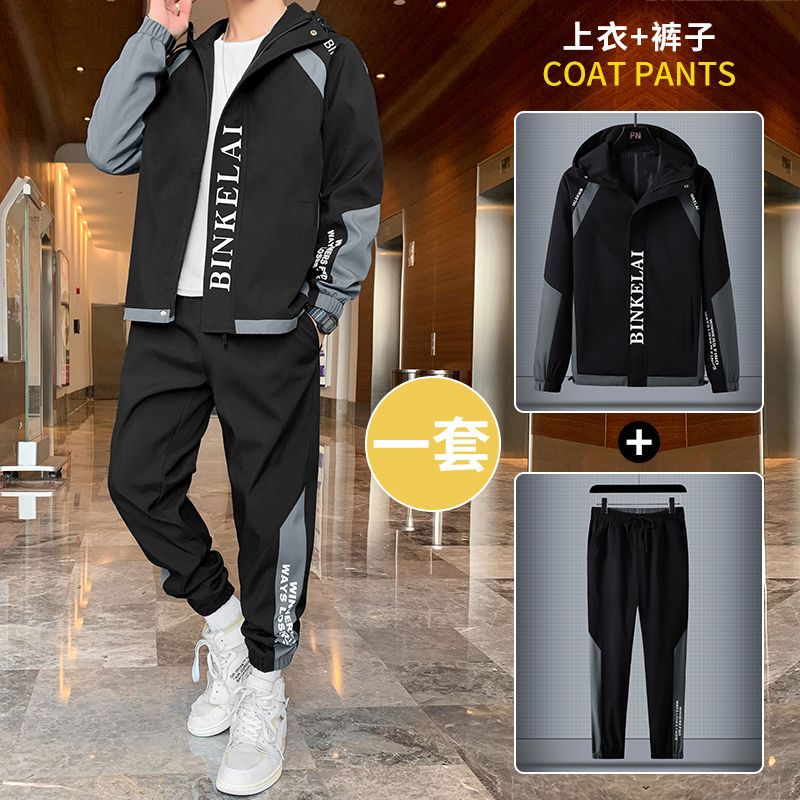 秋冬季男士休闲两件套薄款潮流时尚夹克工装外套加绒运动服套装男