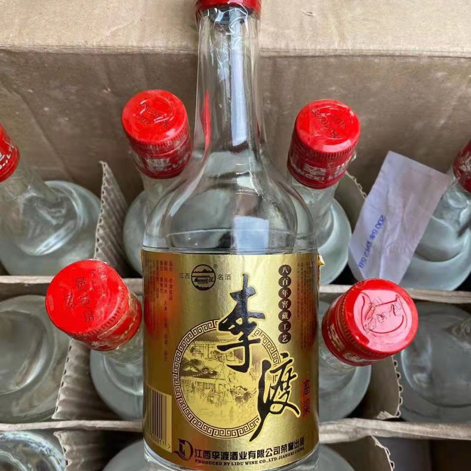 2005年52度李渡酒 李渡老酒高粱酒500ml*12瓶整箱特价包邮