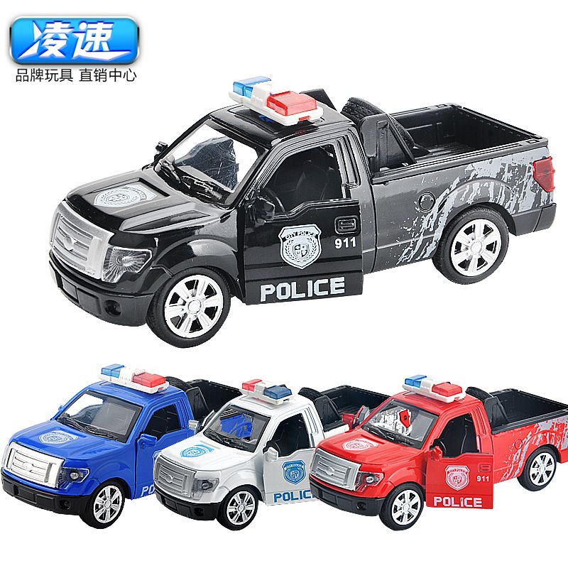 儿童警车玩具合金110皮卡警察车玩具车模型男孩仿真耐摔生日礼物