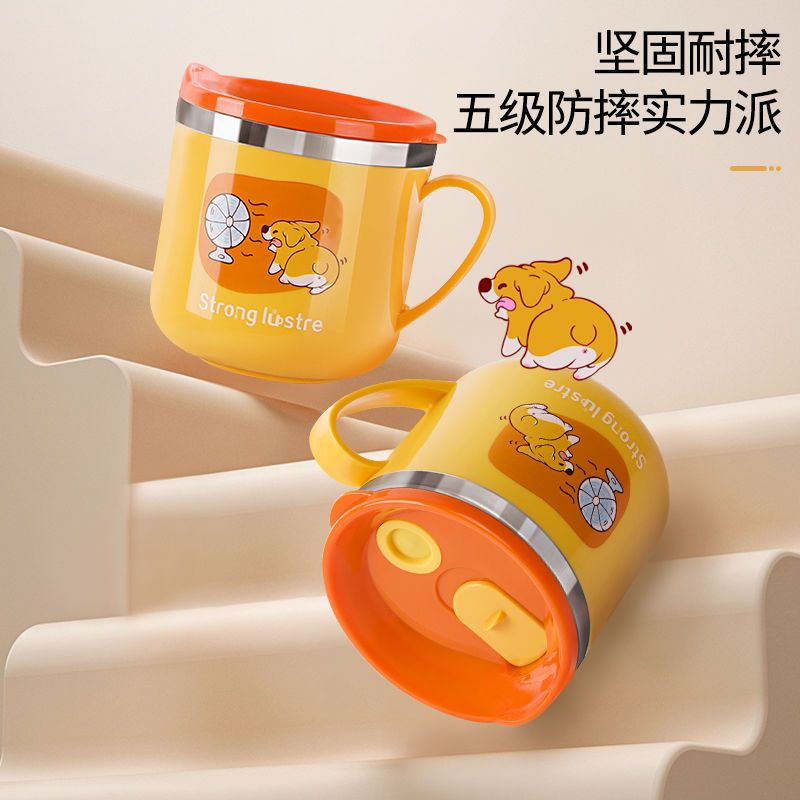 Children's water cup, milk cup, household water drinking with scale, anti falling stainless steel direct drinking, learning cup, straw cup, baby