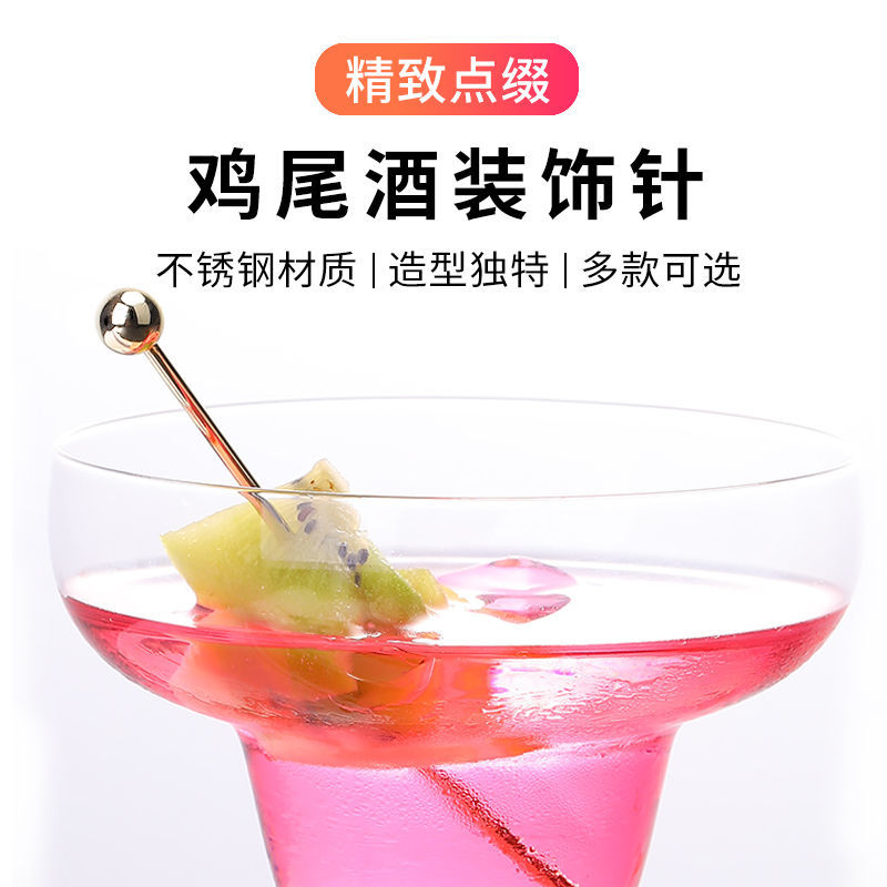不锈钢金属创意马天尼鸡尾酒针酒签 鸡尾酒装饰橄榄签果签水果叉