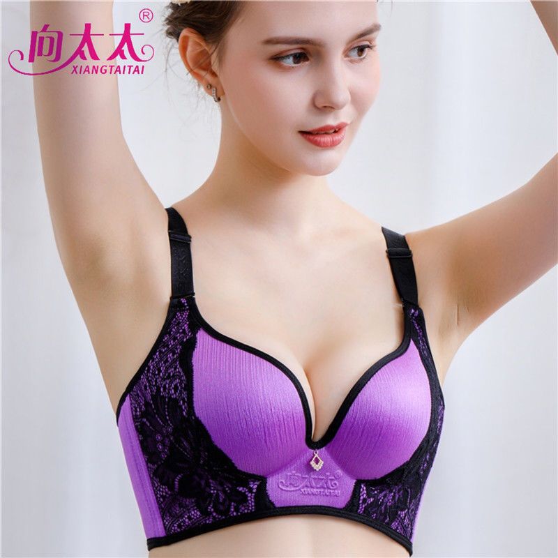 Xiang Daxiang's wife genuine court brushed seamless no steel ring sexy small chest push-up bra underwear women