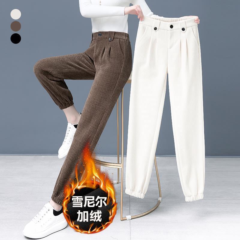 加绒加厚雪尼尔女裤束脚裤秋冬2021年新款显瘦九分老爹哈伦休闲裤