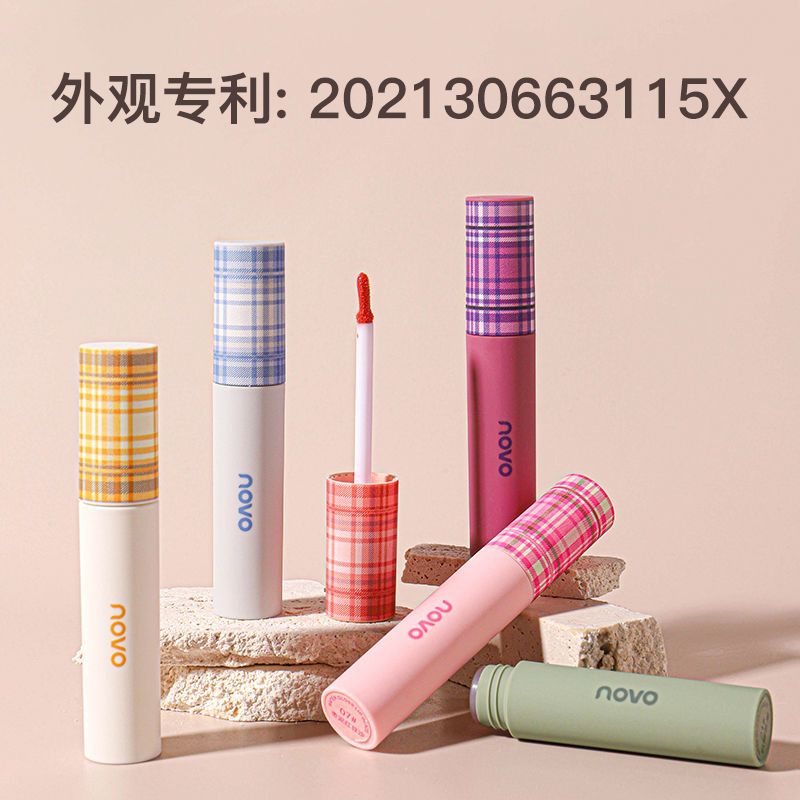 NOVO唇釉不掉色不沾杯鏡面水光保濕口紅持久顯白學生黨ins平價款