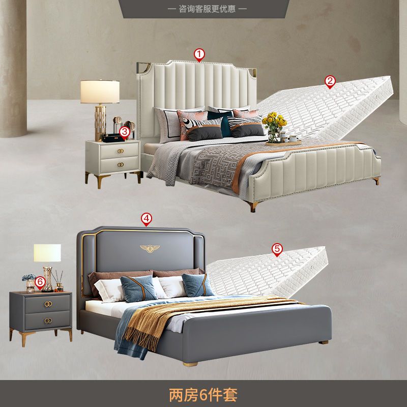 圣肯尼现代简约家具套装组合轻奢床卧室现代简约意式全屋整套家具