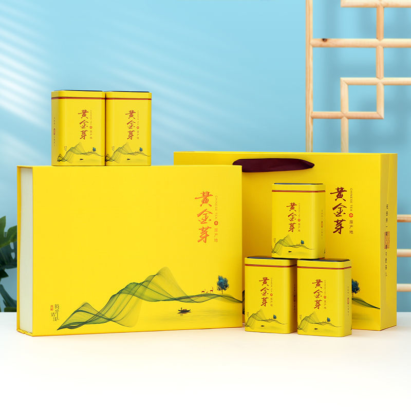 黄金芽包装盒空礼盒半斤装创意黄金茶礼盒空盒通用定制logo黄金叶