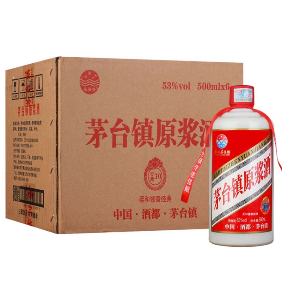 茅台镇原浆酒 53度酱香型 500ml/瓶 * 6瓶装