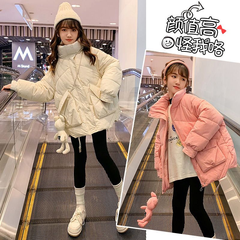 女童棉服冬装2022新款韩版洋气儿童加厚棉袄外套女孩大童冬季棉衣