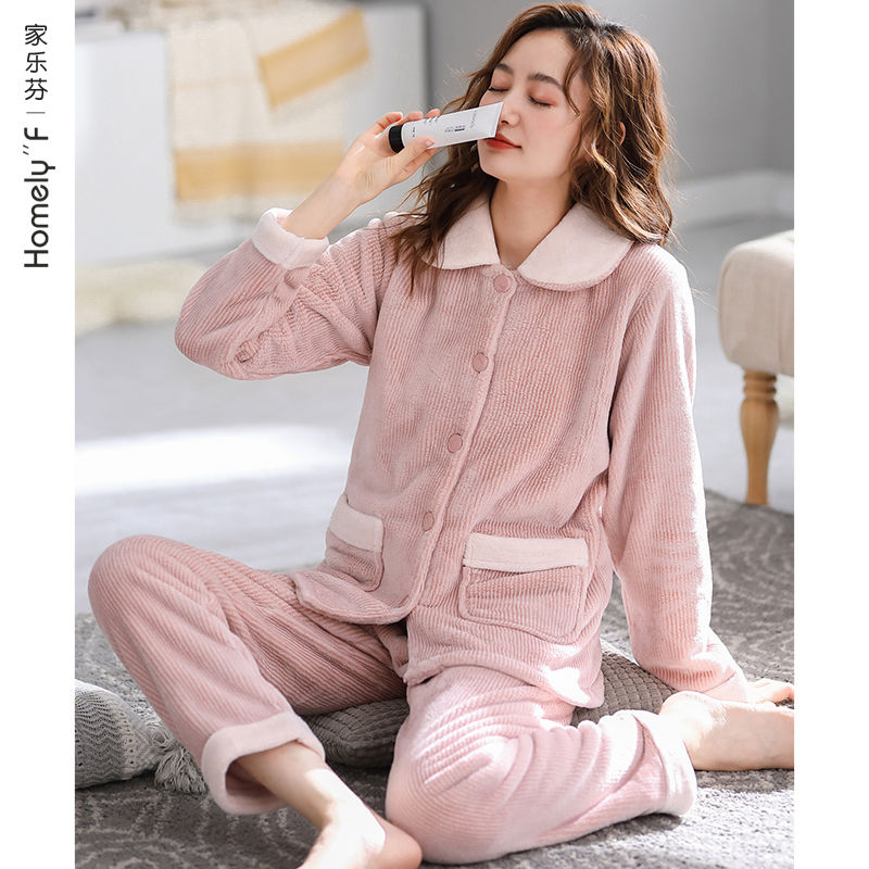 家乐芬睡衣女士冬天冬款珊瑚绒加厚加绒保暖法兰绒家居服大码套装