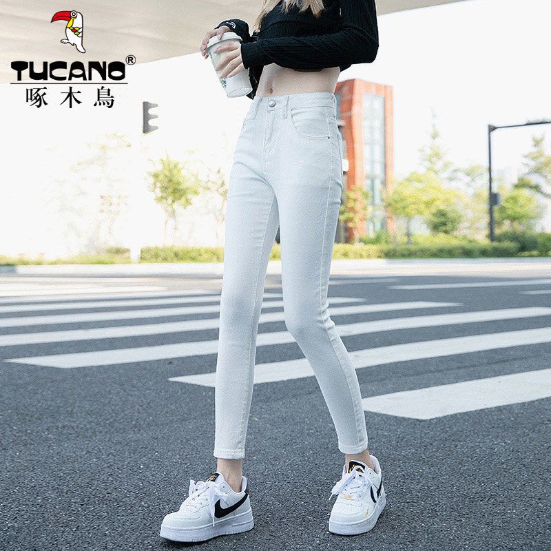 Small 8-point white denim Leggings women's tight elastic spring and autumn style high 9-point pencil pants