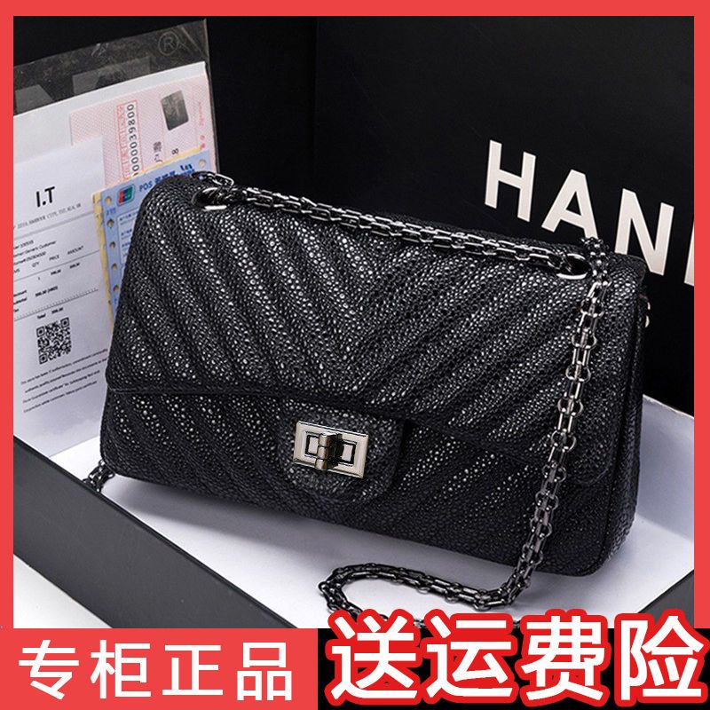 真皮菱格v鱼子酱包包女2022新款大容量链条单肩包经典百搭