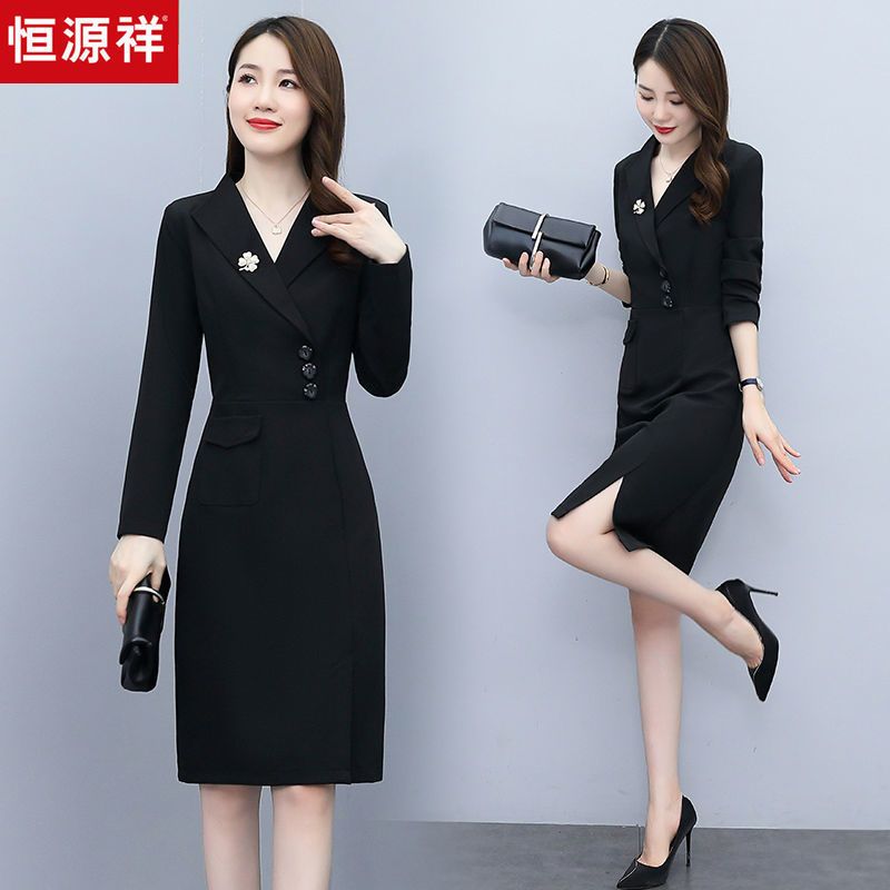 恒源祥西装连衣裙女秋冬新款显瘦高端时尚气质女神范职业连衣裙