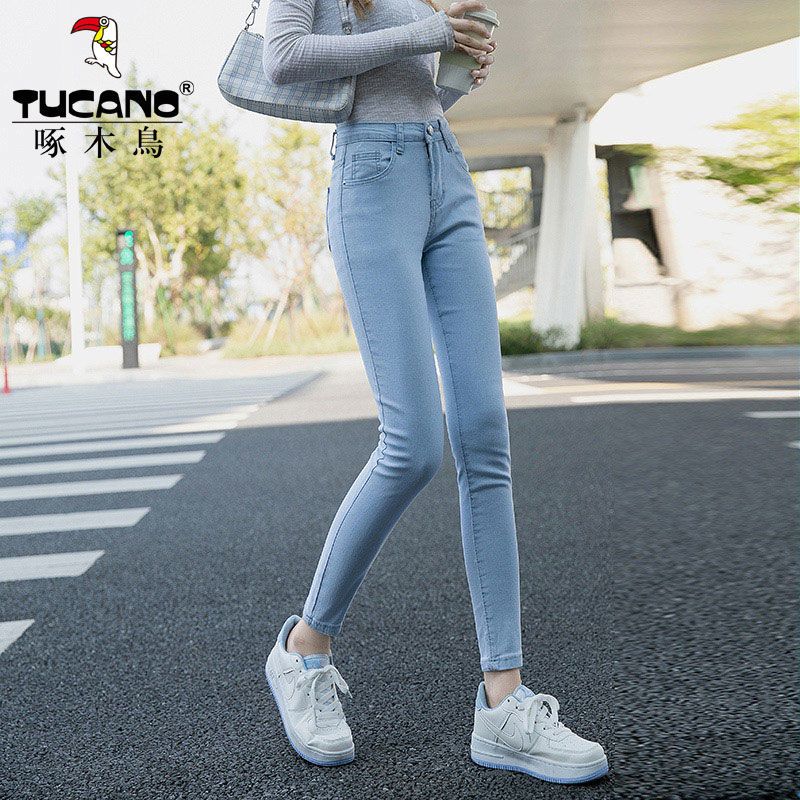 Small 8-point white denim Leggings women's tight elastic spring and autumn style high 9-point pencil pants
