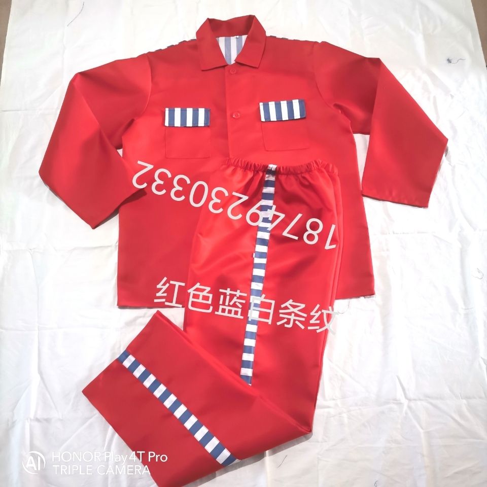 成人演出服囚服囚犯看守所犯人表演服拘留所劳改犯套装