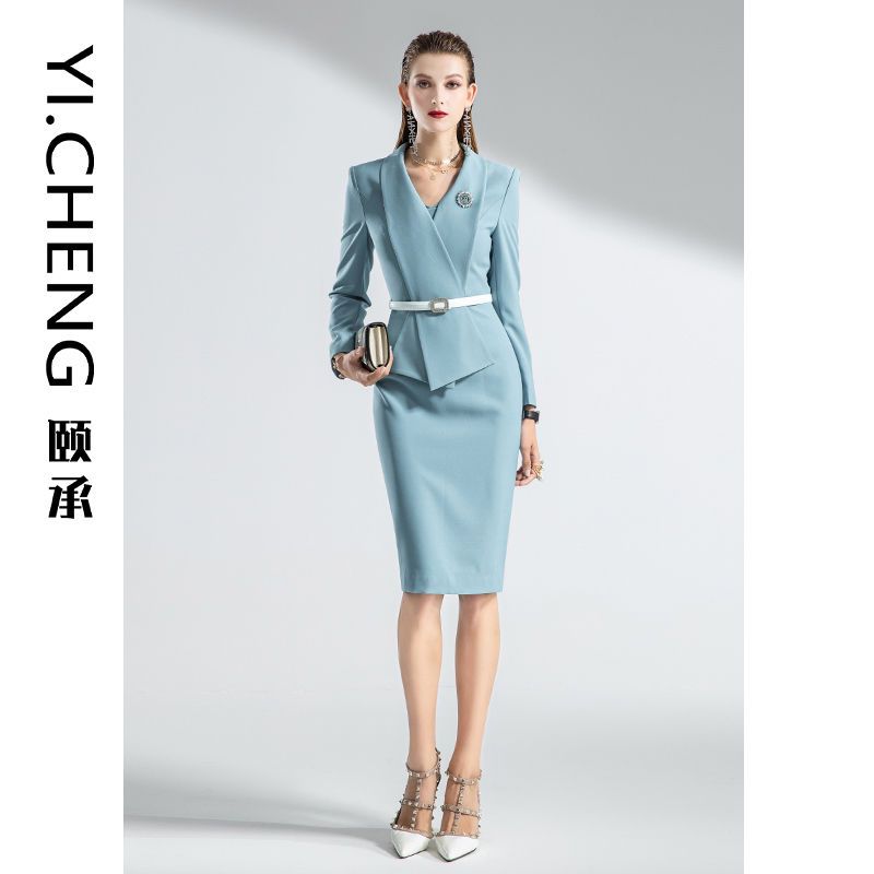 西装连衣裙女气质播音艺考服装西服裙主持人正装工服蓝色职业套裙