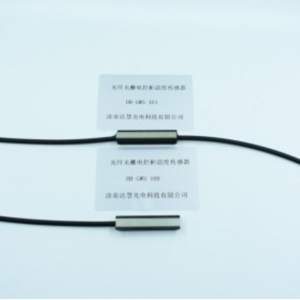 光纤光栅电控柜温度传感器