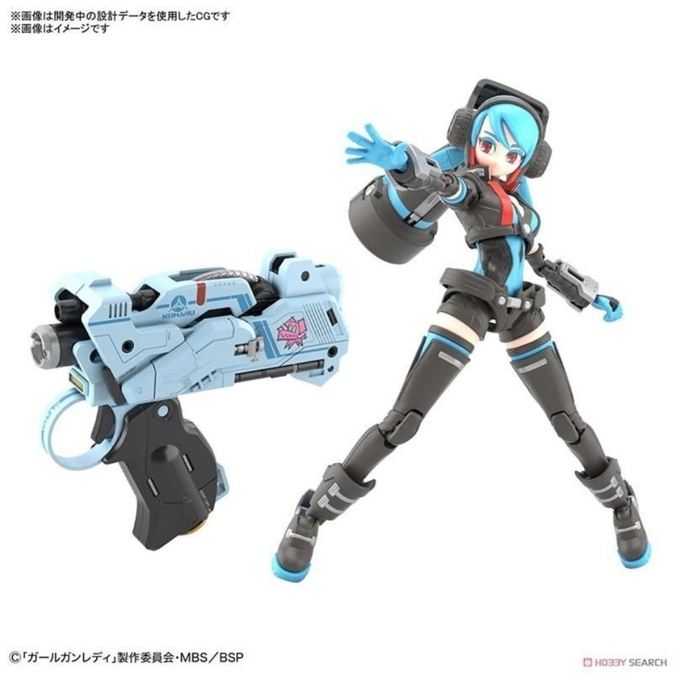 万代 枪弹少女 girl gun lady 白石圣 蓝 套装 拼装模型