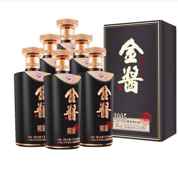 贵州金酱2005 酱香型53度白酒500ml*6瓶整箱装 假一罚十