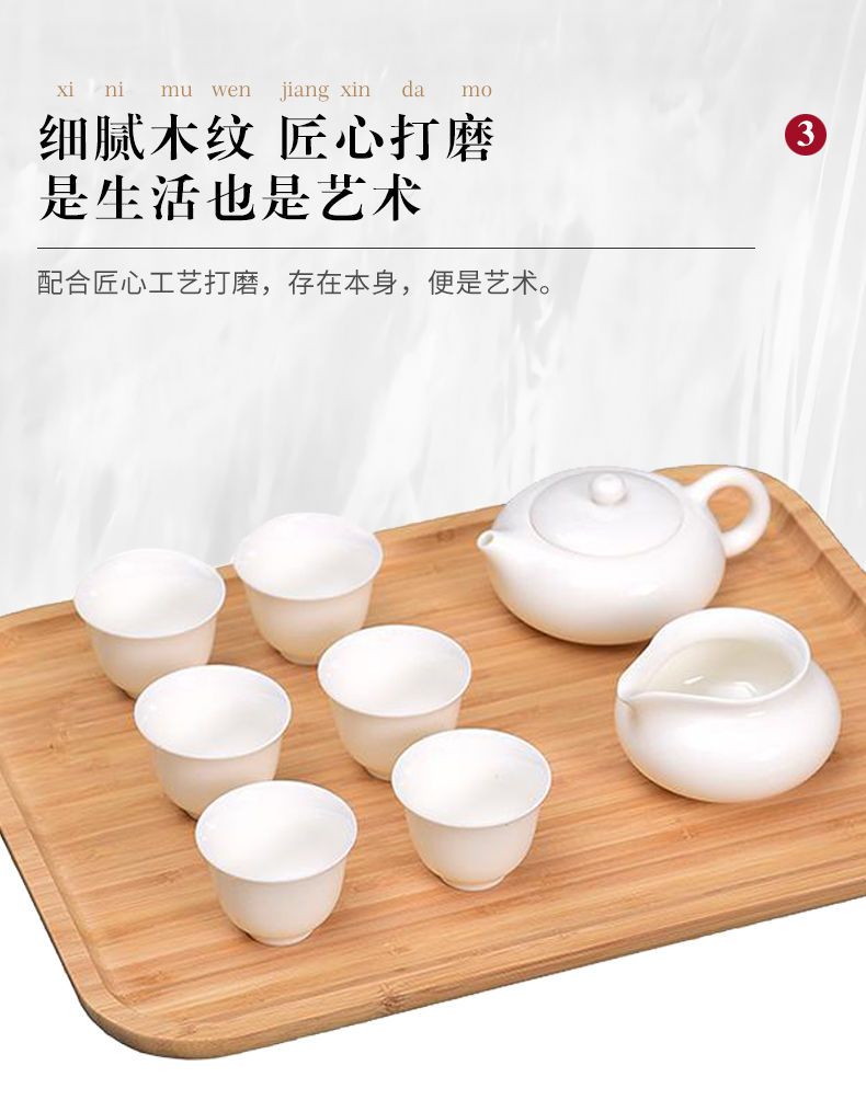 日式重竹托盘圆形长方形家用木盘子茶盘实木碟圆形北欧蛋糕餐盘