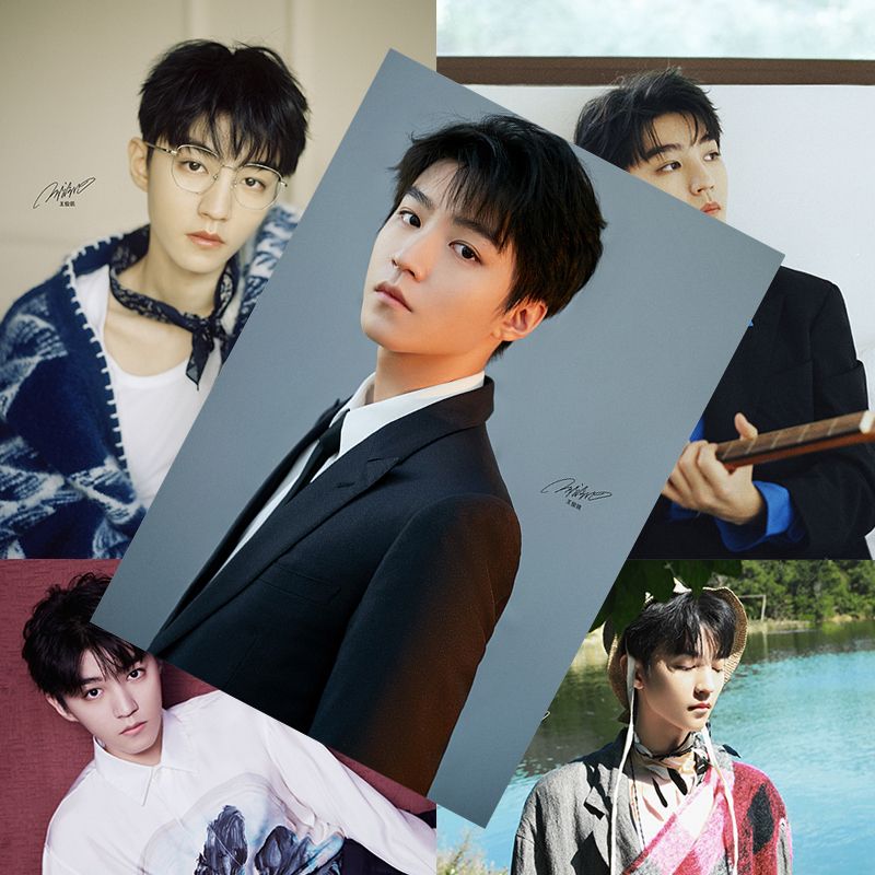 王俊凯海报2021全新tfboys单人周边亲笔签名高清写真