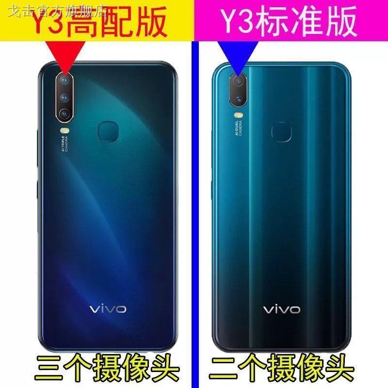 适用步步高y3电池盖 后盖vivo y3手机后壳前壳边框前框屏中框