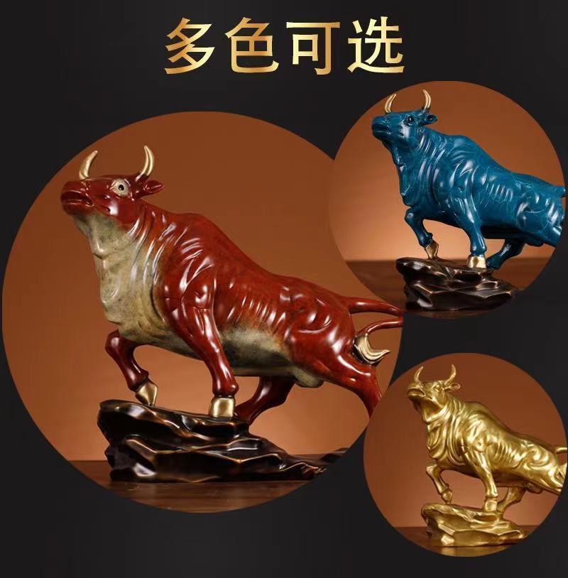 小室 怡々斎（こむろ いいさい）の 牛の彫刻 ケース付き 【公式通販】